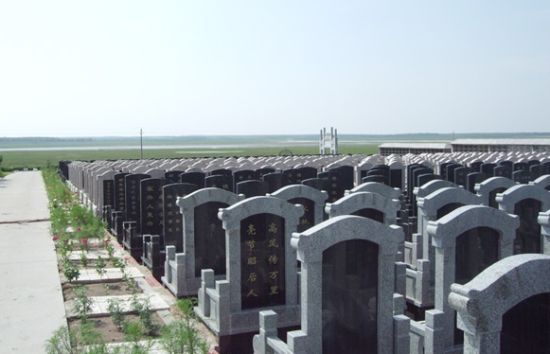 石家庄公墓